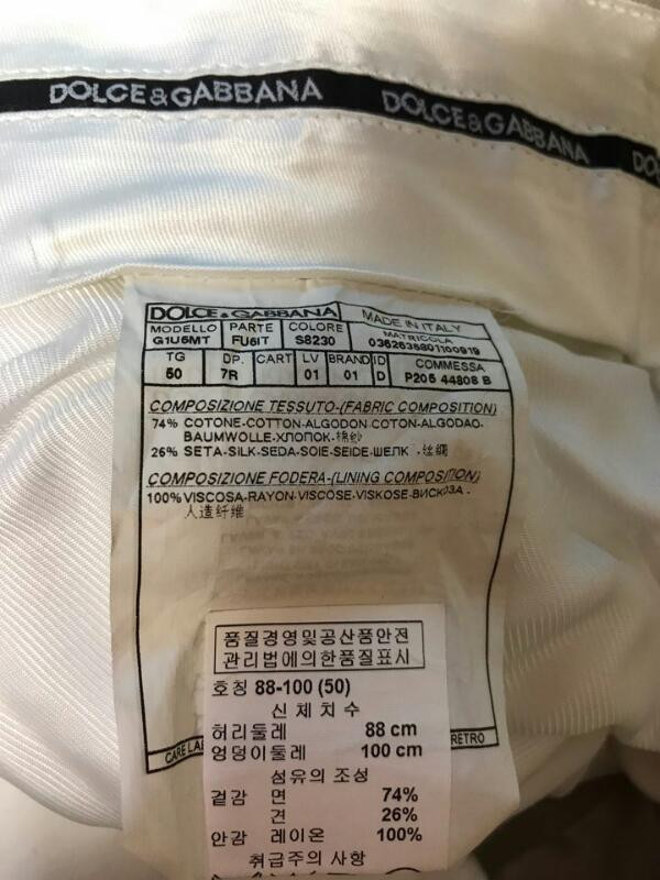 [L] 돌체앤가바나 양복--6