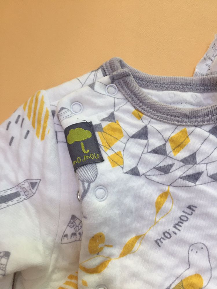 신생아 겨울옷 70사이즈--5