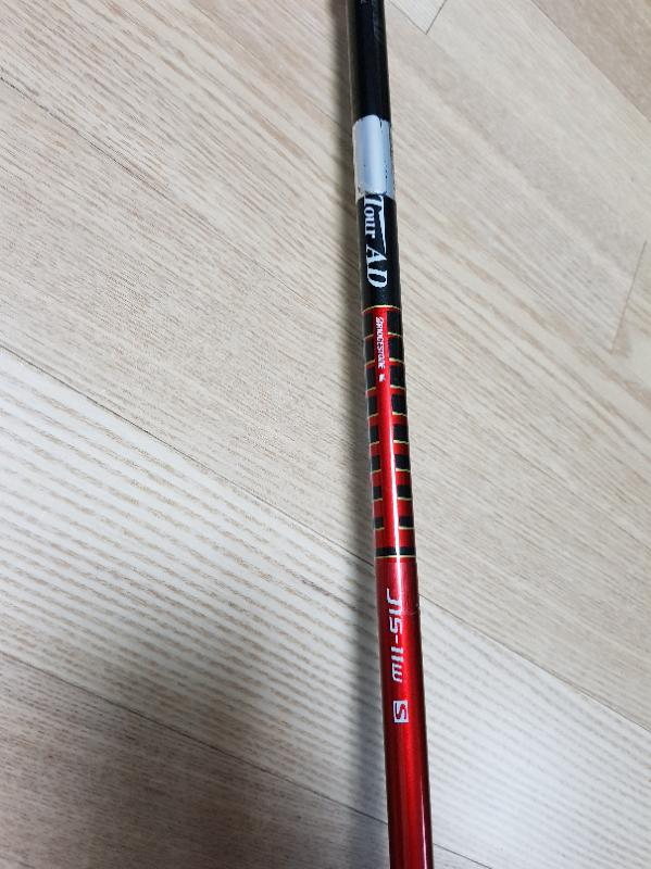 j715 드라이버 + sornatec 3번우드 이미지