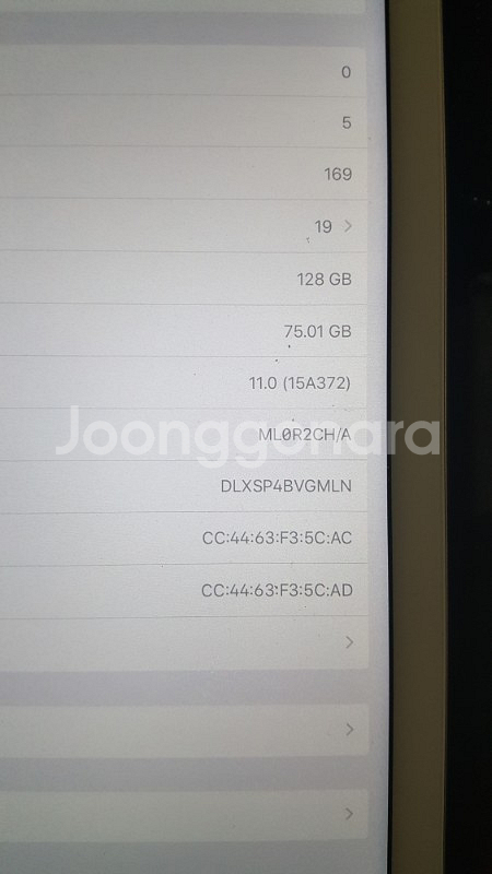 아이패드 12.9 128gb--7