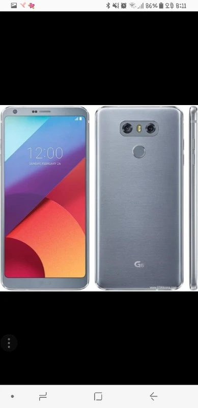 g6 64기가 판매합니다 이미지