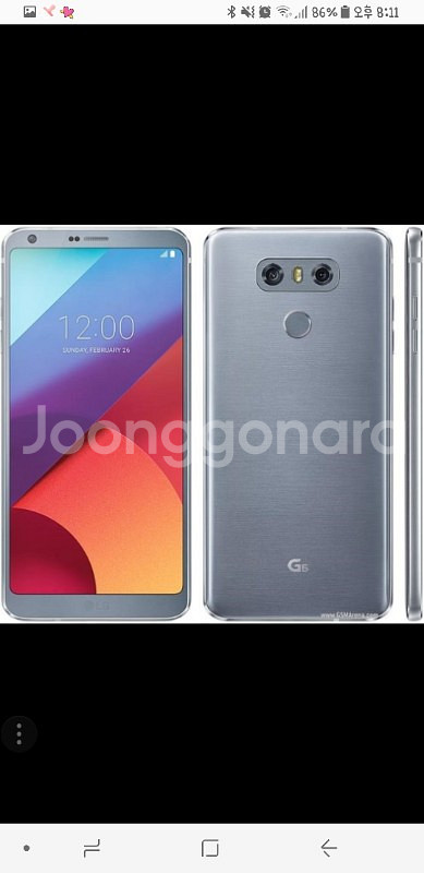 g6 64기가 판매합니다--0