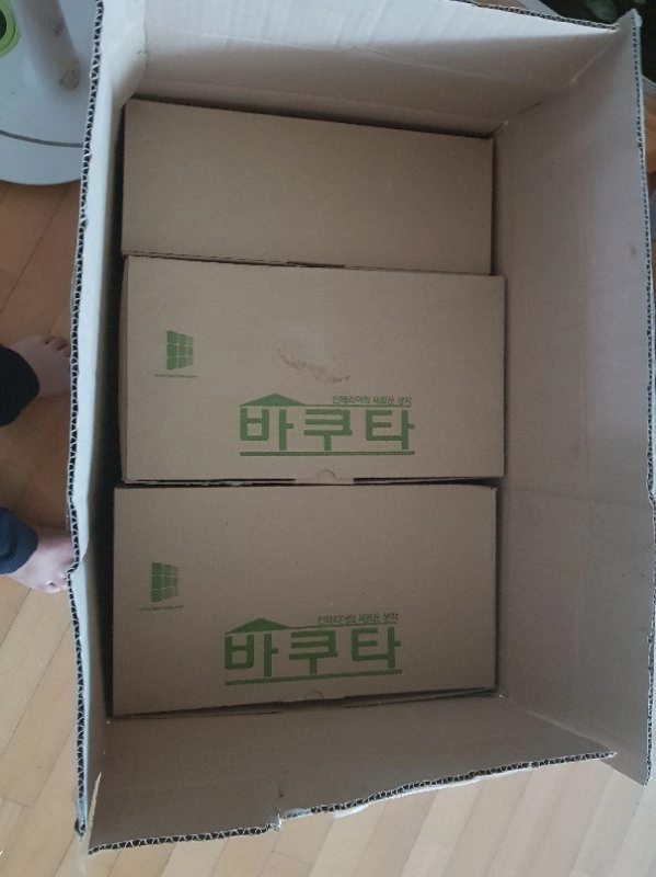 폼블럭 바쿠타정품 10cm×25cm 팝니다 이미지