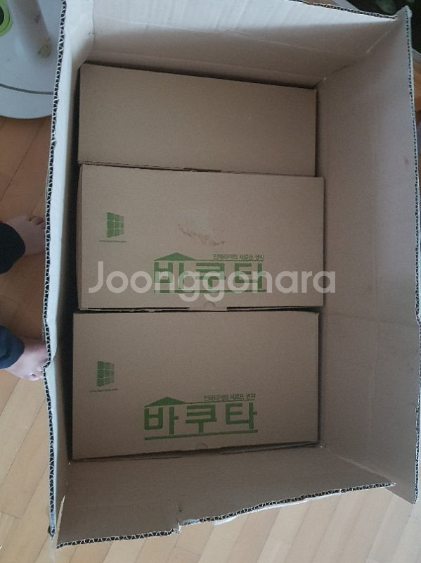 폼블럭 바쿠타정품 10cm×25cm 팝니다--1