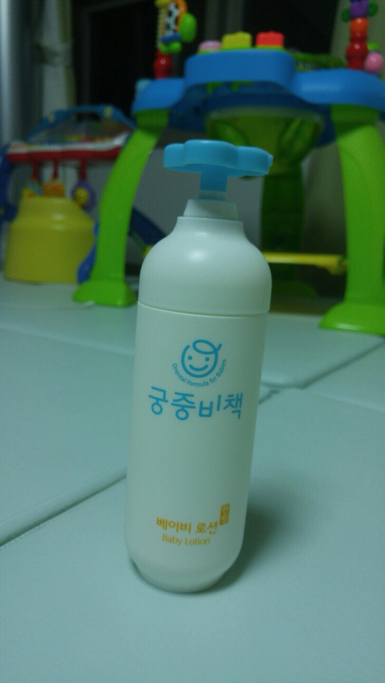 [부산] 궁중비책 베이비로션 팜 이미지