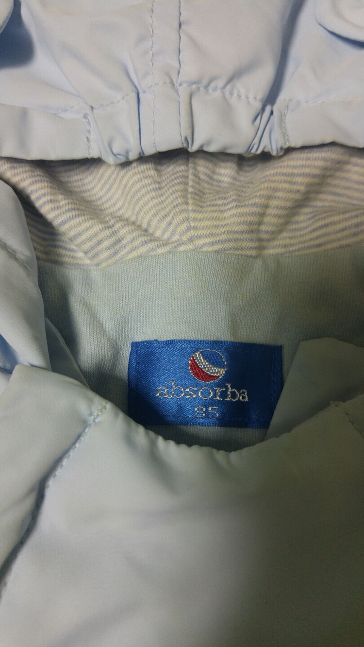 [부산]압소바 우주복 팜--2