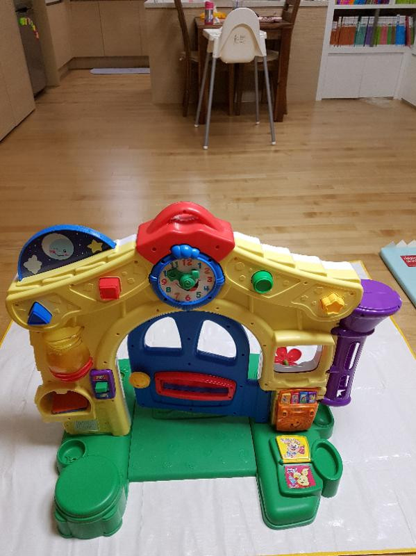 런닝홈 판매합니다--1