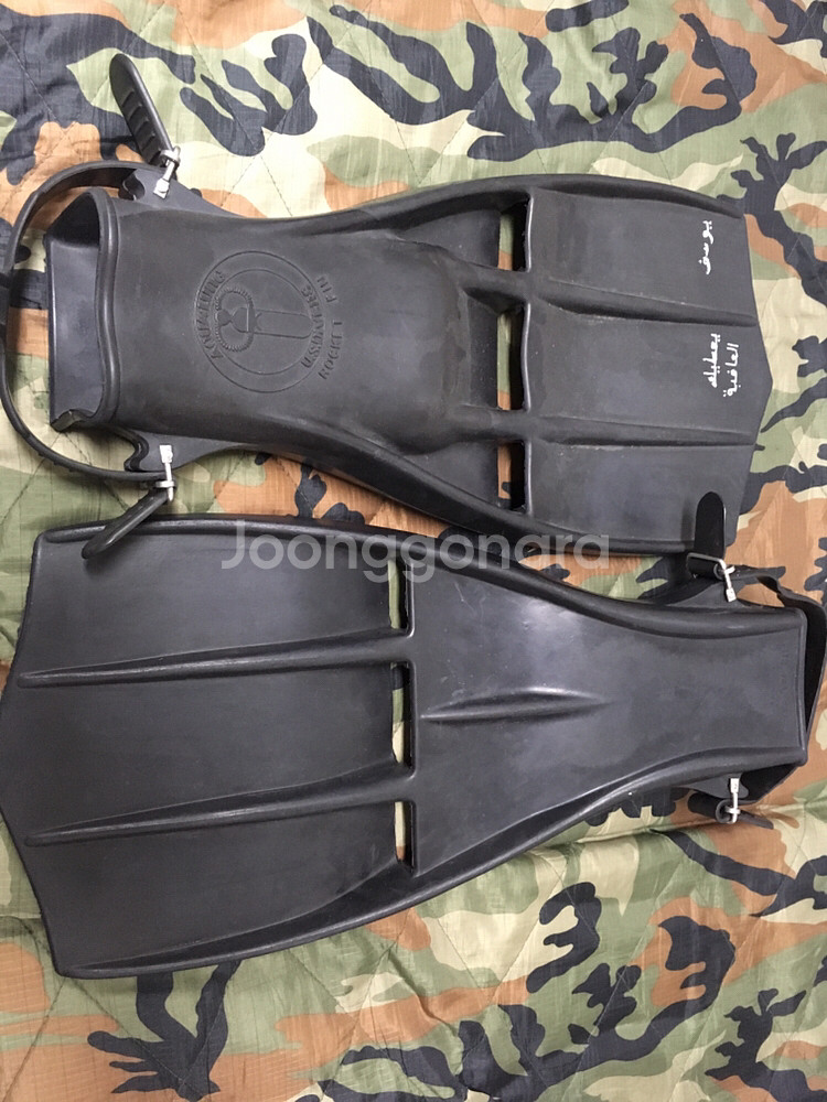 US Divers rocket(유에스 다이버 로켓--1