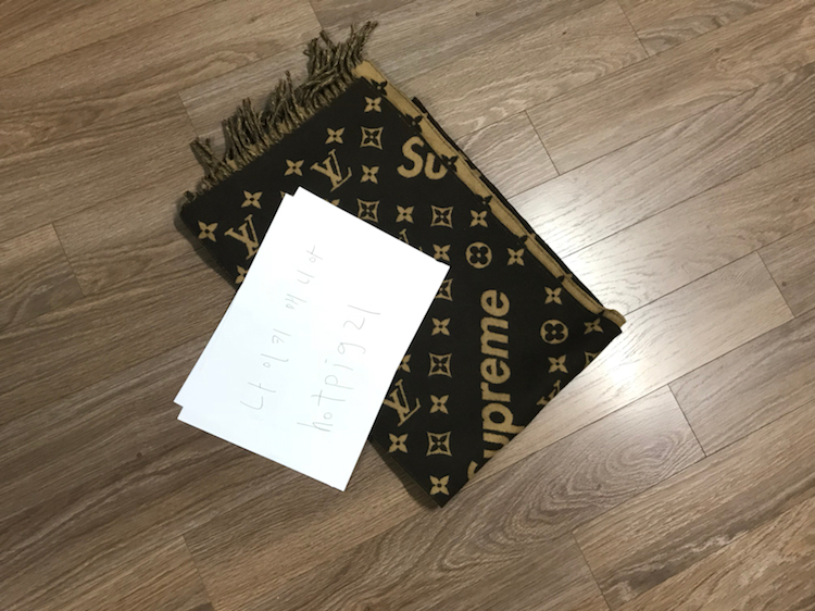 슈프림루이비통 머플러 이미지