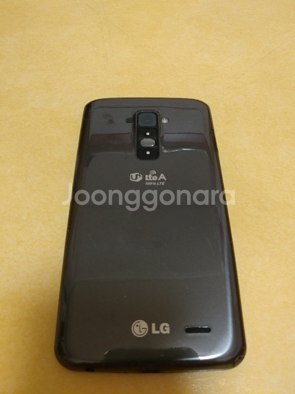 Gflex(지플렉스)--1