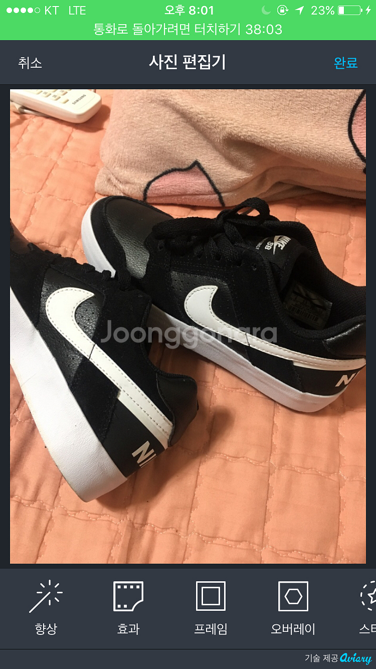 [220] 나이키SB 델타포스 벌크 운동화 블랙--0