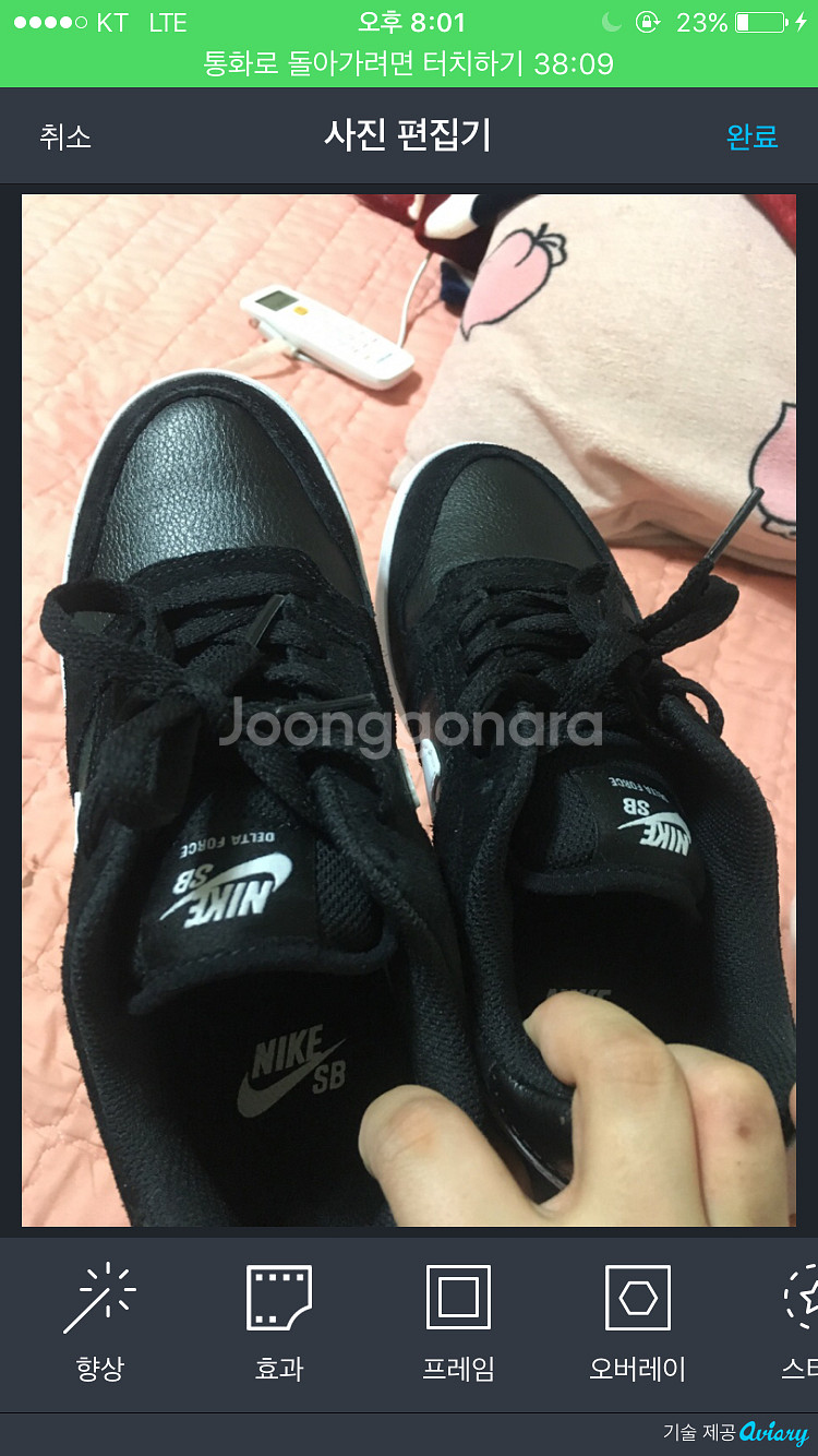 [220] 나이키SB 델타포스 벌크 운동화 블랙--1