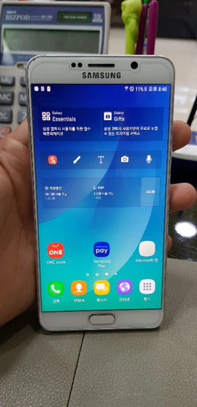 노트5 선택약정 가능한 공단말기 이미지