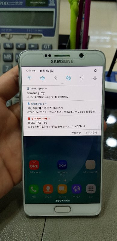 노트5 선택약정 가능한 공단말기--8