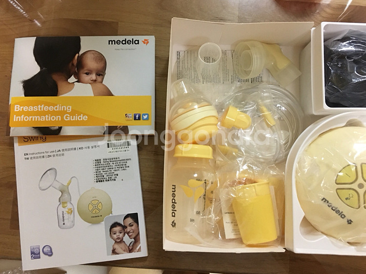 메델라 스윙 팝니다--1