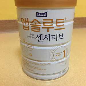 앱솔루트 센서티브 1단계 1통 팝니다