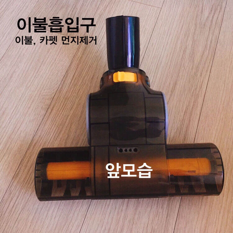 삼성전자 퓨어 스텔스 진공청소기 판매합니다. 이미지