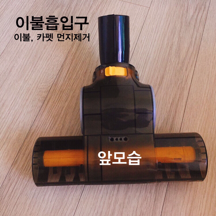 삼성전자 퓨어 스텔스 진공청소기 판매합니다.--4