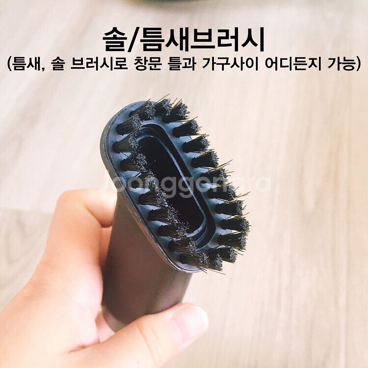 삼성전자 퓨어 스텔스 진공청소기 판매합니다.--7