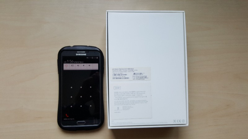 아이패드 미니2 레티나 wifi 16GB Silv 이미지