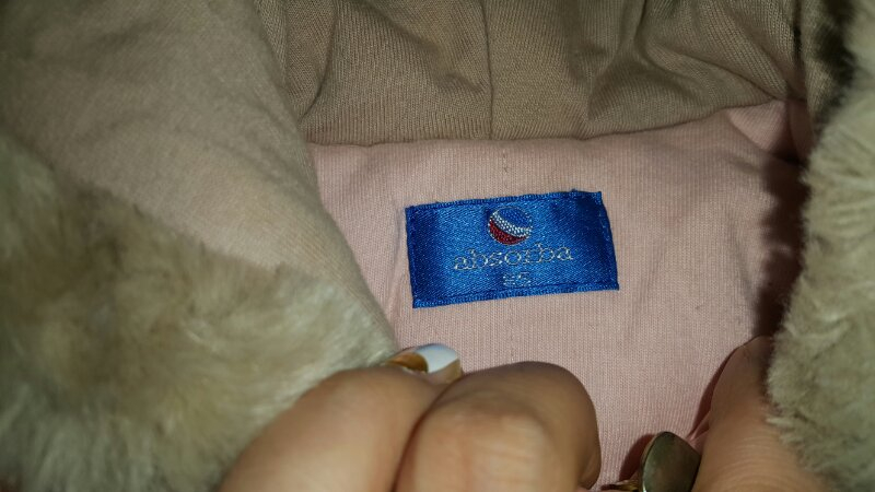 압소바 패딩 조끼 이미지