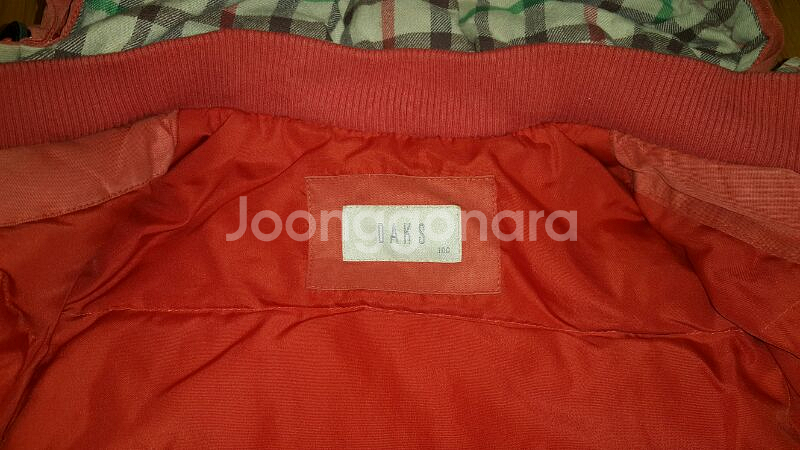 닥스 오리털 점퍼--1