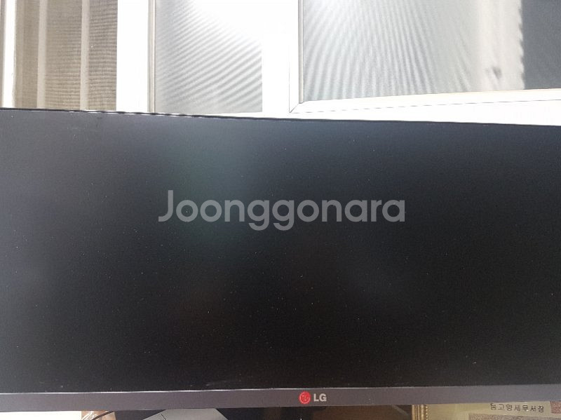 LG 25인치 21:9 울트라와이트 IPS 모니터--0