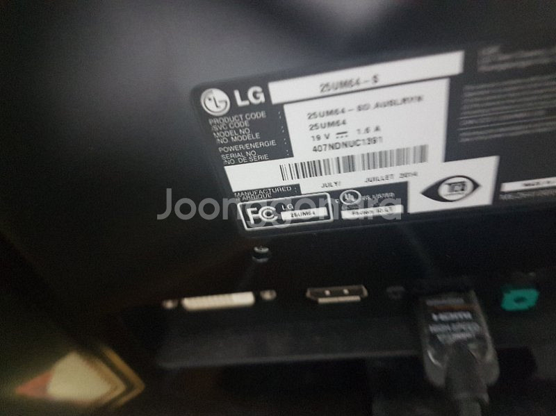 LG 25인치 21:9 울트라와이트 IPS 모니터--1