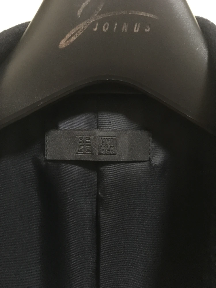유니클로 코트 (네이비 M) H&M 피코트(블랙 이미지