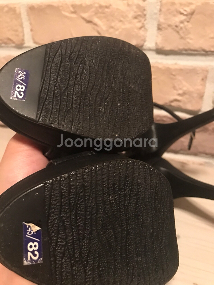 [245]가격포기❤️--2