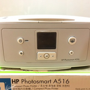 HP 휴대용 포토 프린터 A516
