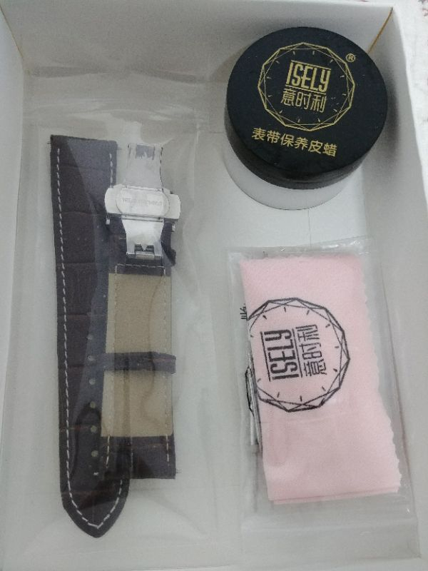 삼성 기어 s3 프론티어 lte--5