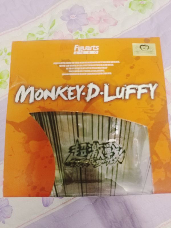 원피스 피규어 아츠제로 루피 배틀버전--1