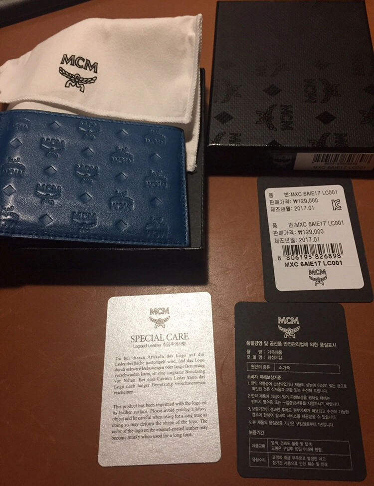 MCM 머니클립 이미지