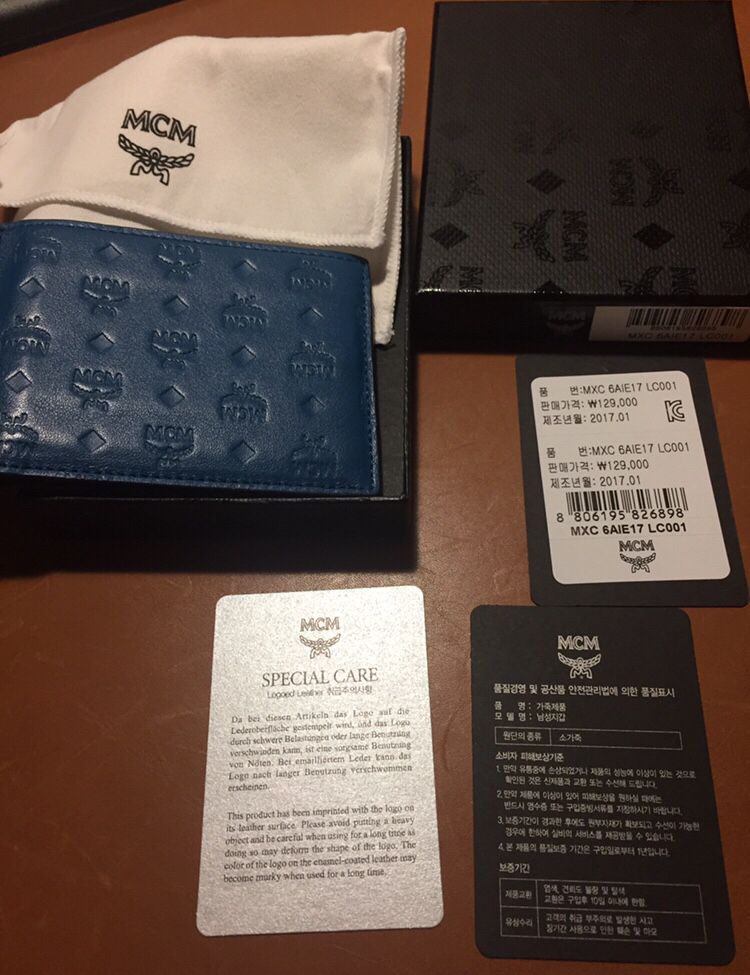 MCM 머니클립 이미지