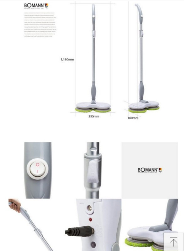 보만 물걸레 청소기 새상품 판매합니다.--0