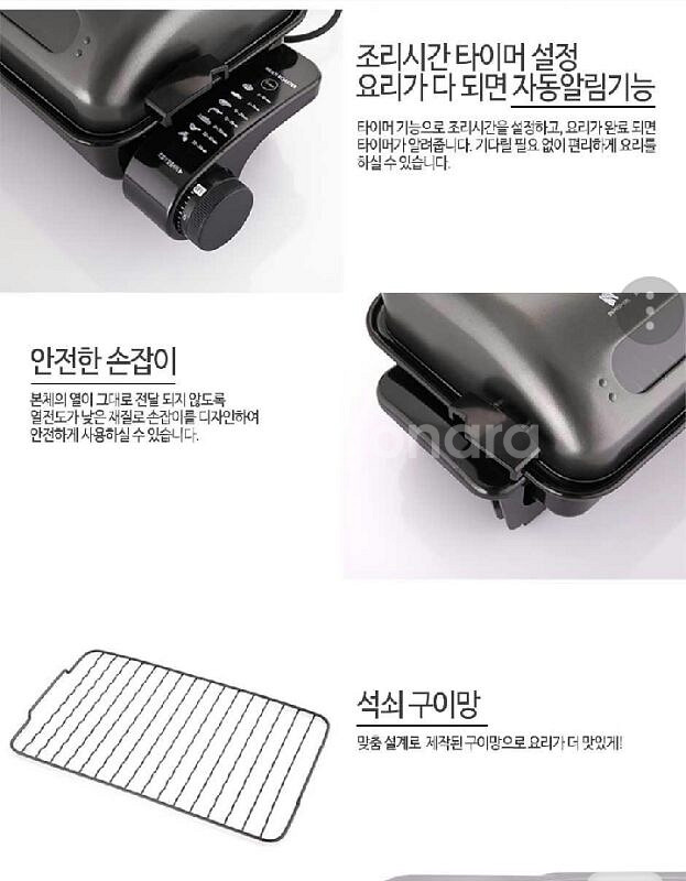 기펠 피쉬 앤그릴--4