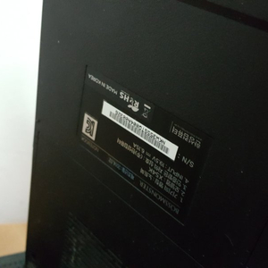 한성 보스몬스터 x54k 팝니다.