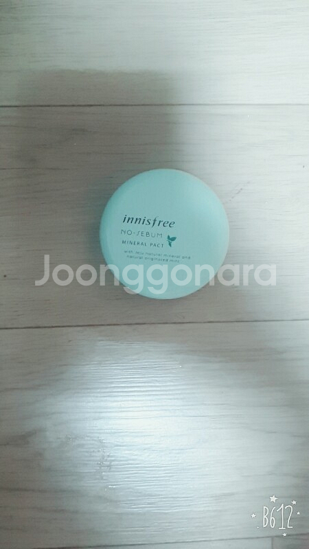 이니스프리 기름팩트--0
