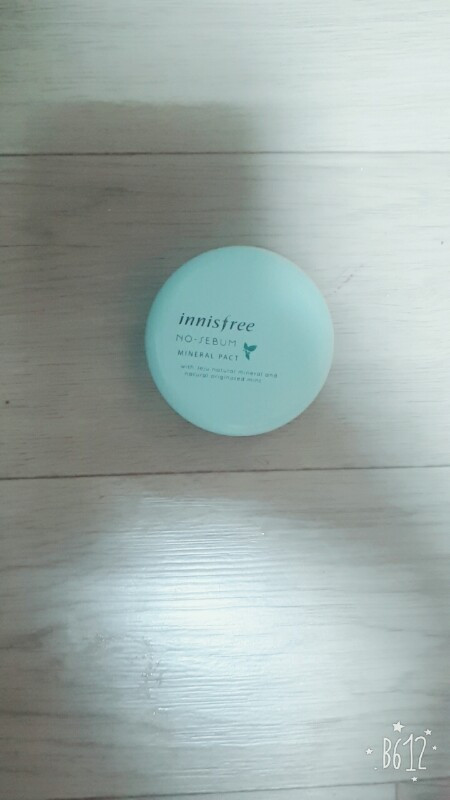 이니스프리 기름팩트--0