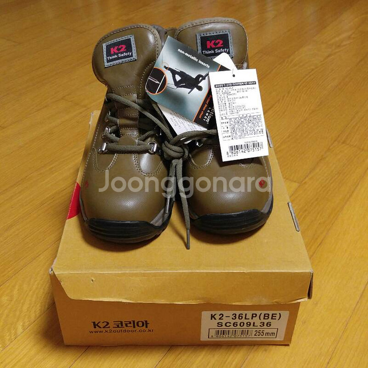 k2-36LP 안전화--0