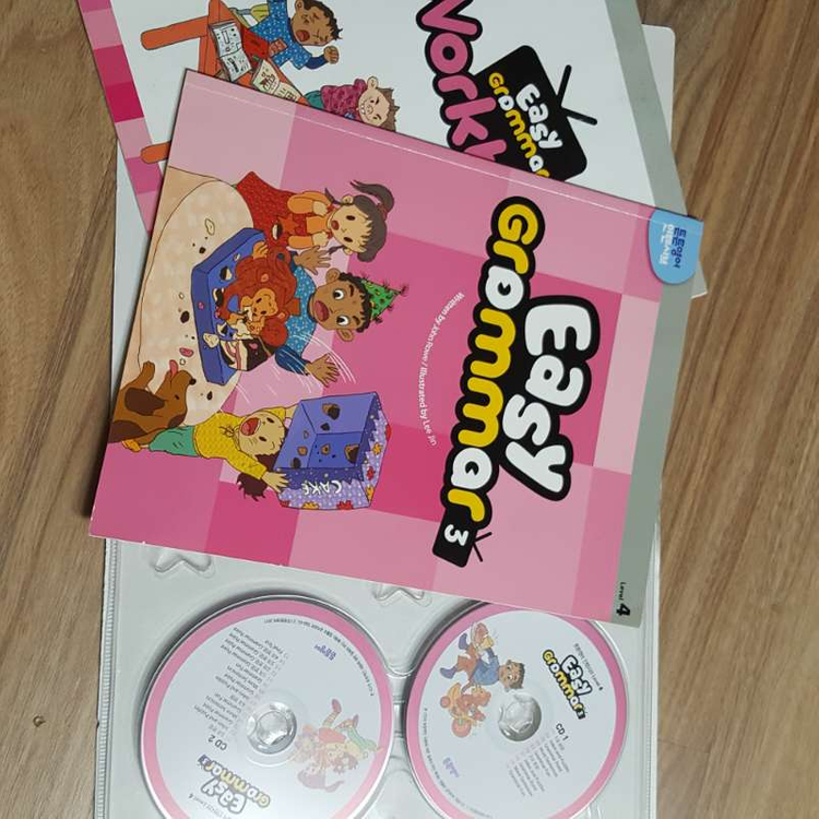 튼튼영어 2-4단계 (무료나눔)--1