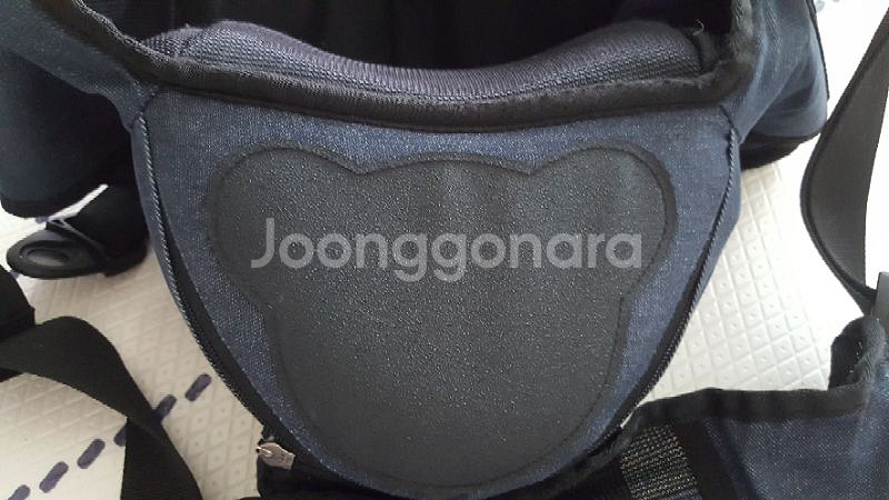 포그내 힙시트 --1