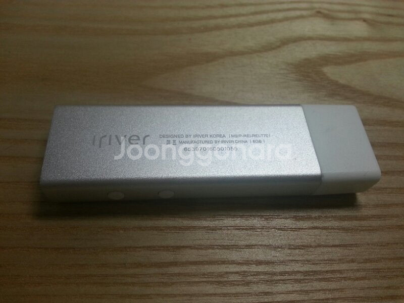 아이리버 t70 mp3 8GB--1