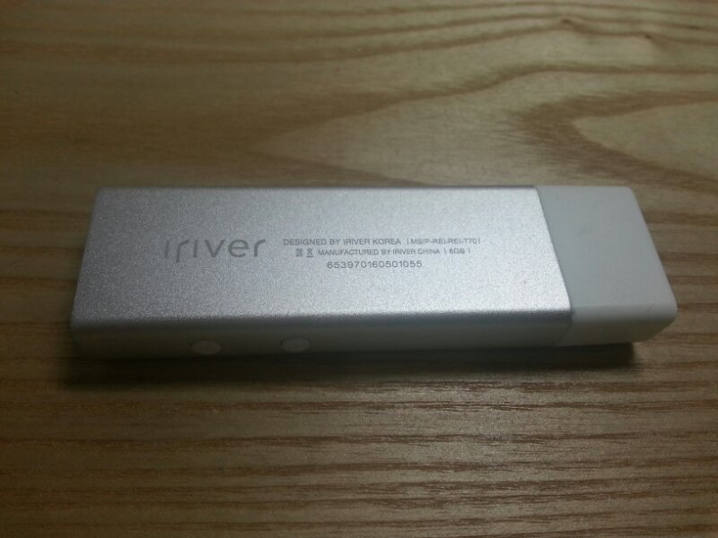 아이리버 t70 mp3 8GB--1