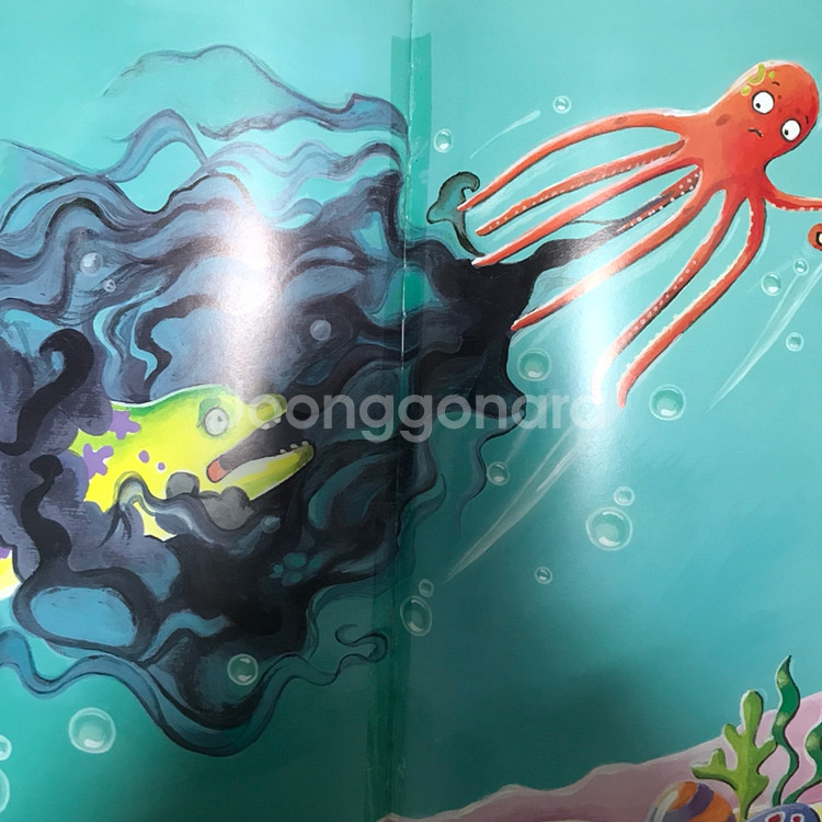 차일드 보물상자--2