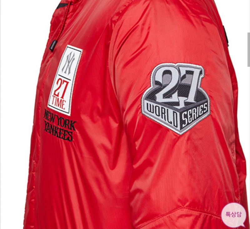 [엠엘비]남녀공용 월드챔피언 롱패딩 8만원 이미지