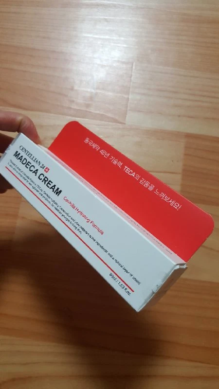 동국제약 마데카크림(50ml) 이미지