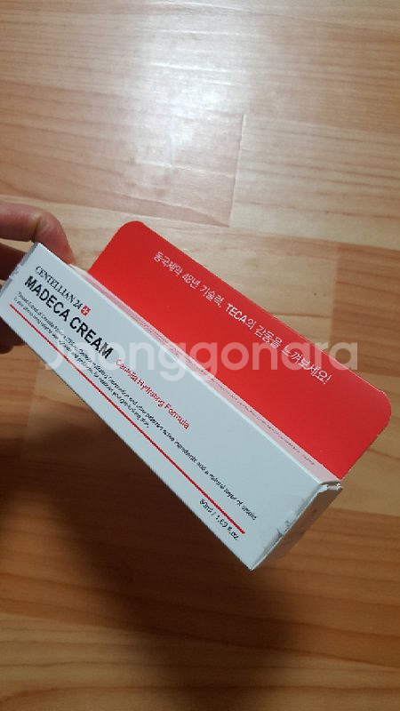 동국제약 마데카크림(50ml)--0