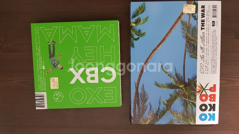 EXO 엑소 앨범--0